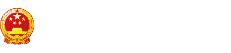 大肉棒插死你黄网站